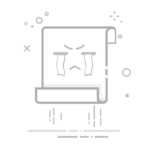 查看电脑尺寸的方法及实例